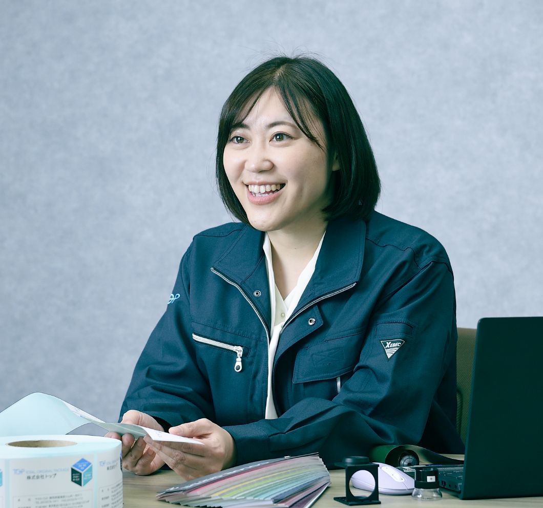 イメージ